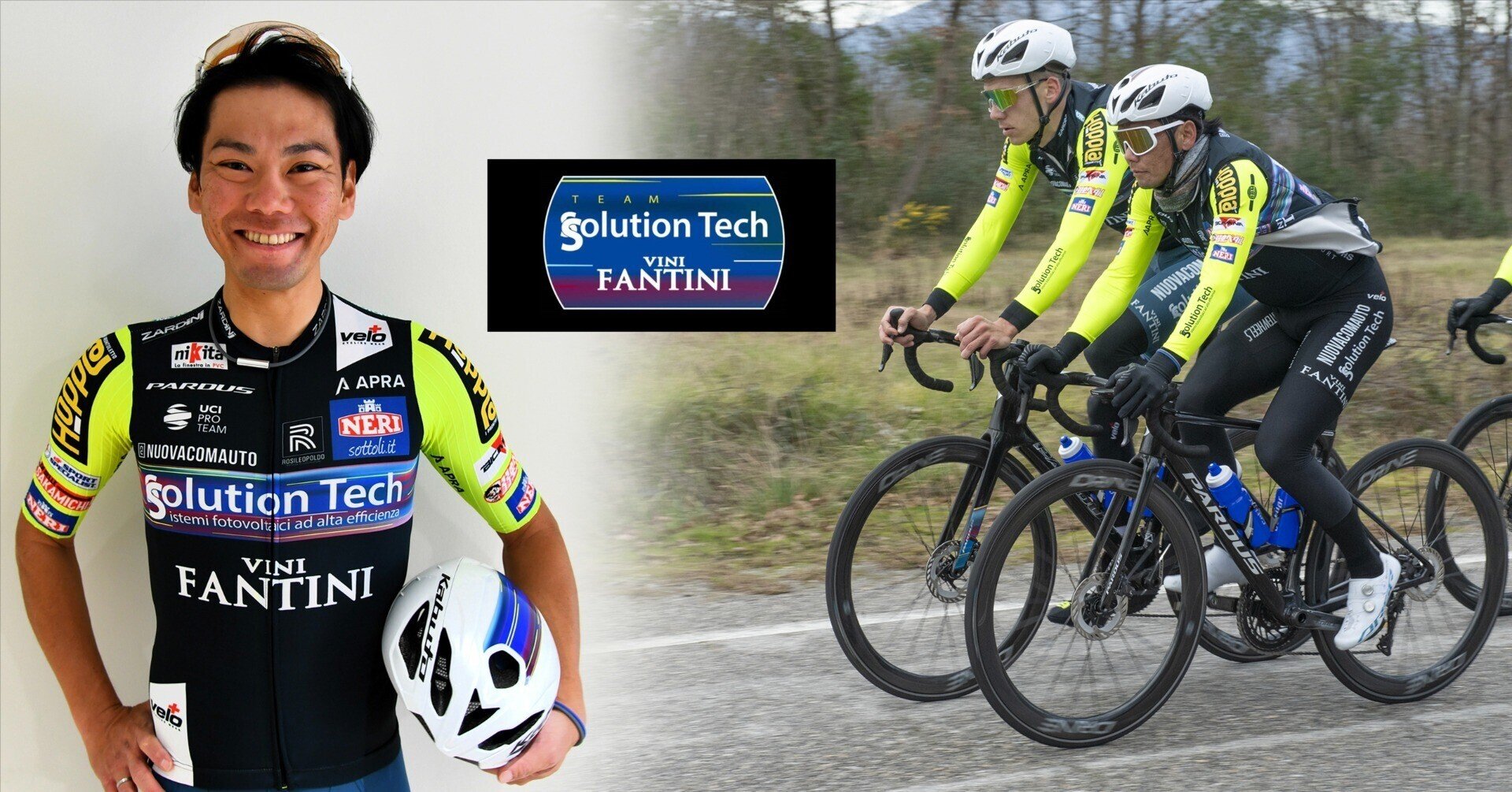 2017年 新城幸也ツールドフランス実使用ジャージ ゼッケンサイン入り