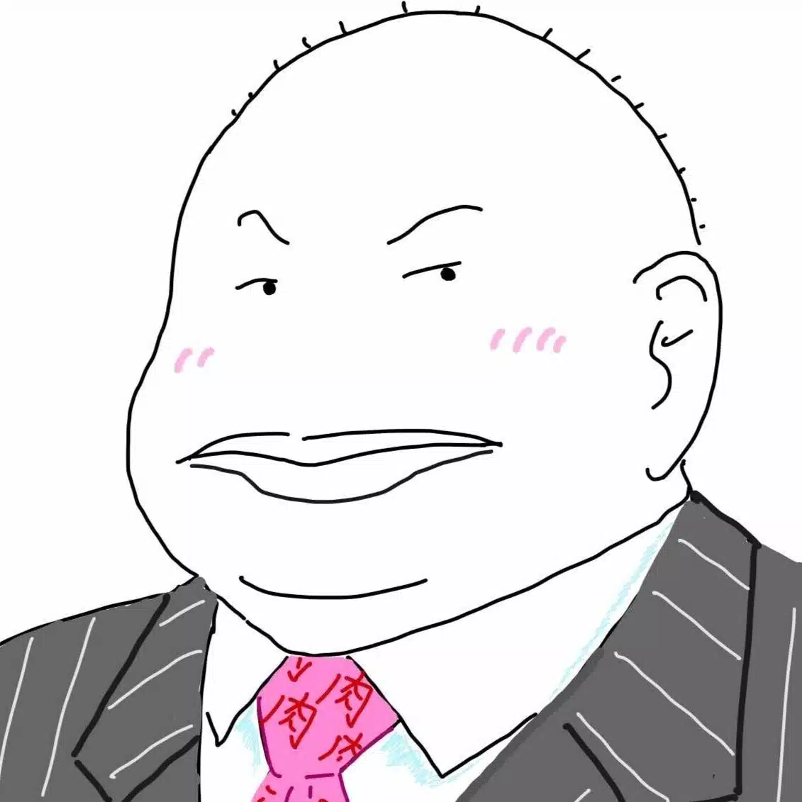 ジャスティン森