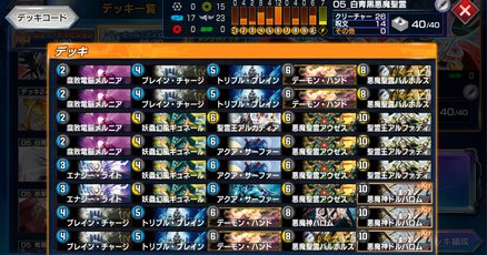 デュエマクラシック05」の人気タグ記事一覧｜note ――つくる