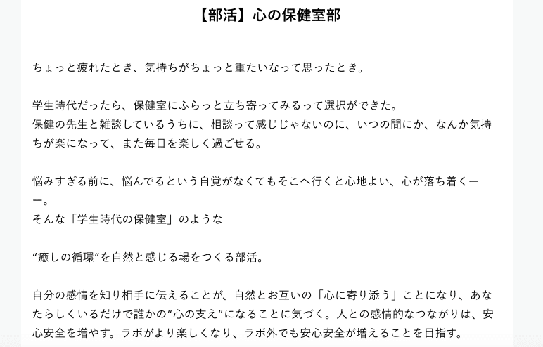 スクリーンショット 2019-12-31 16.07.23