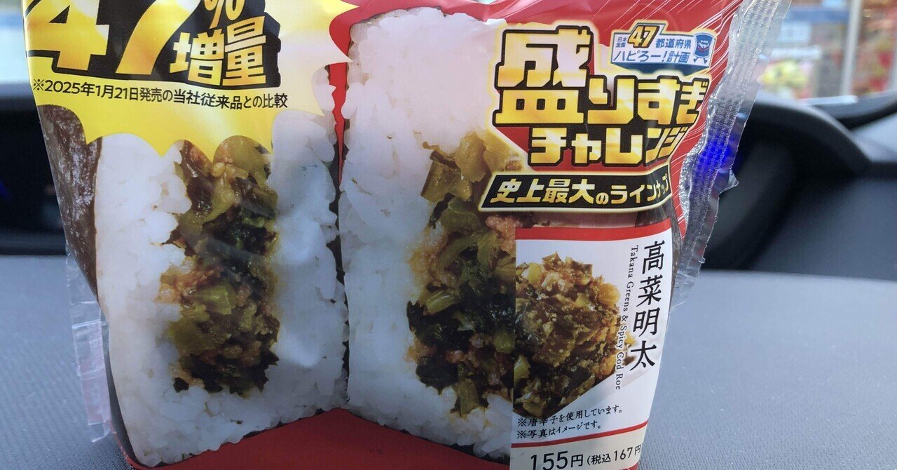 焼きおにぎり　ダイソン　キャニスター型　cy29　都内手渡し送料引きます 焼きおにぎり様専用 ダイソン キャニスター型 cy29 都内手渡し