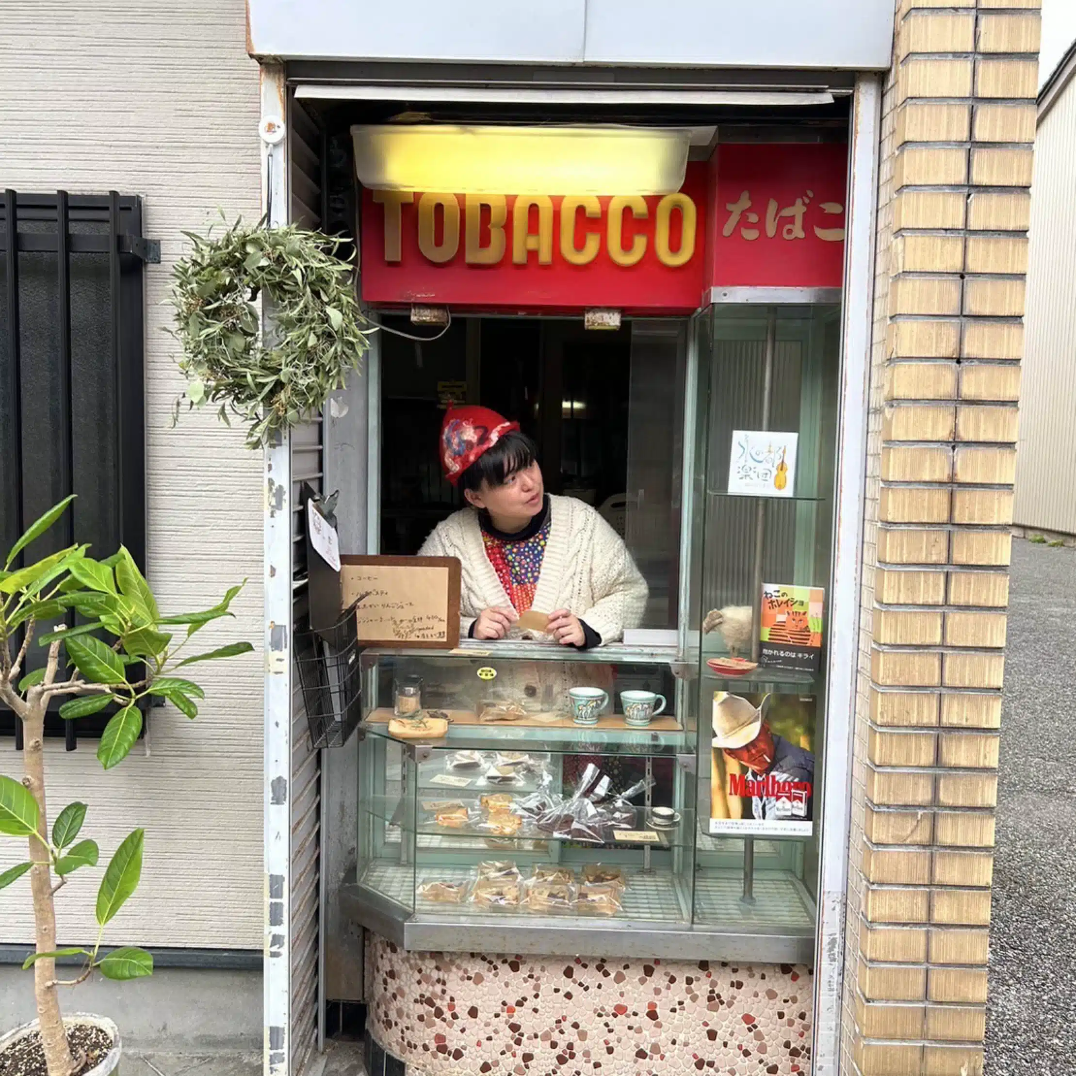 のりまき愛