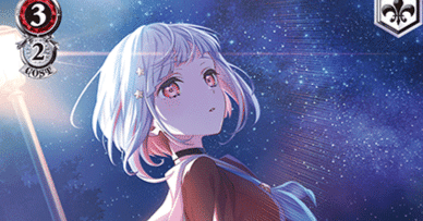 確率で見る綴理~蓮ノ空6門2扉【くずののWS】｜くずの@WSプレイヤー