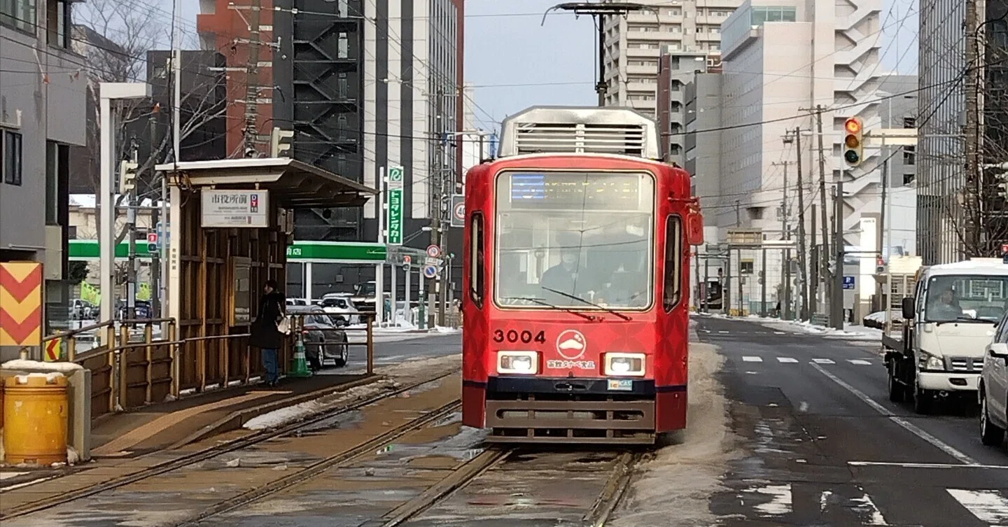 北海道の函館に行ってきました(8)路面電車がある街｜ジュリうさぎ