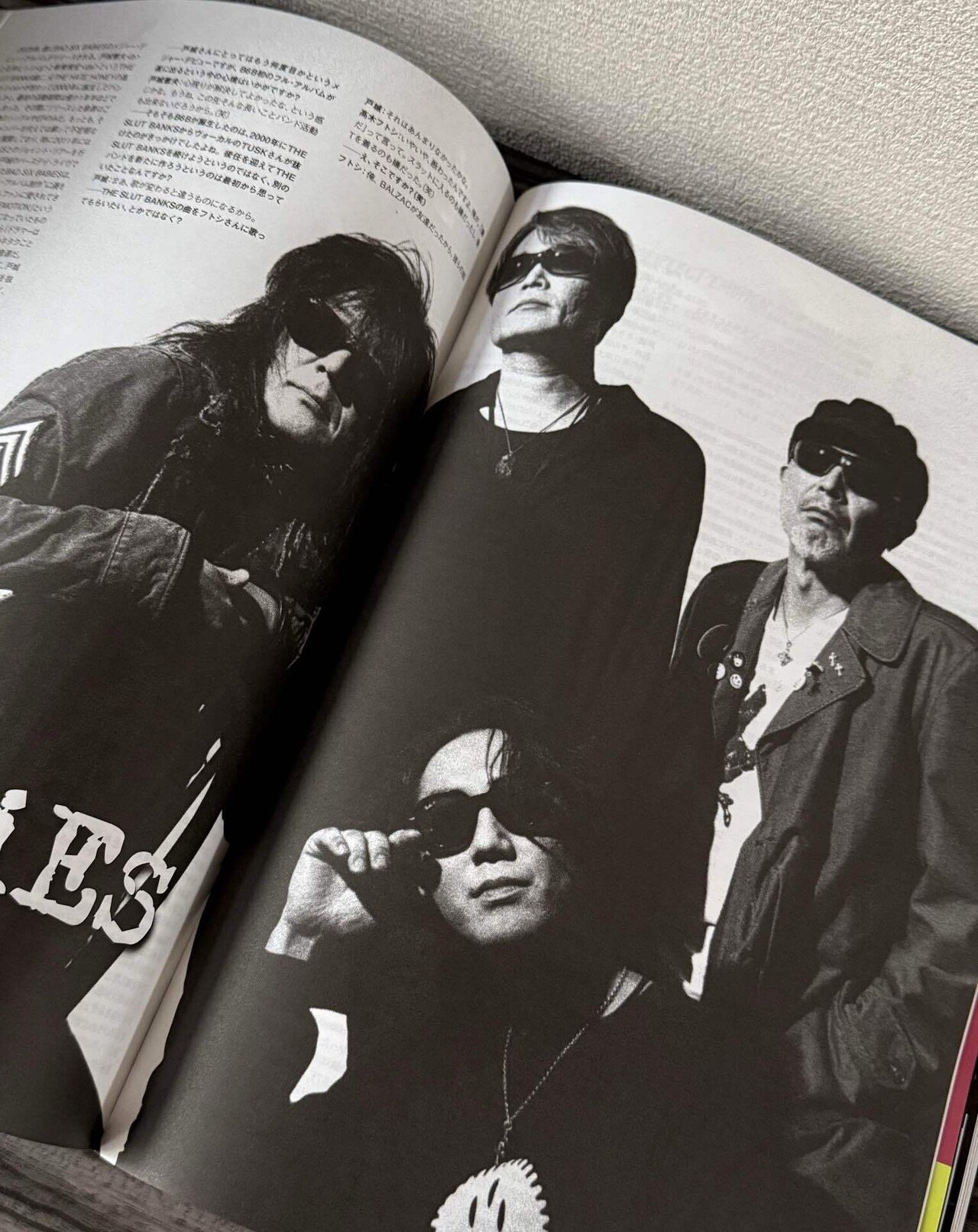 bad six babies PERFECT EMOTION 戸城憲夫 新美俊宏 人気