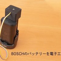 高精度 Co2濃度お知らせマシンの自作 よしだともふみ Note