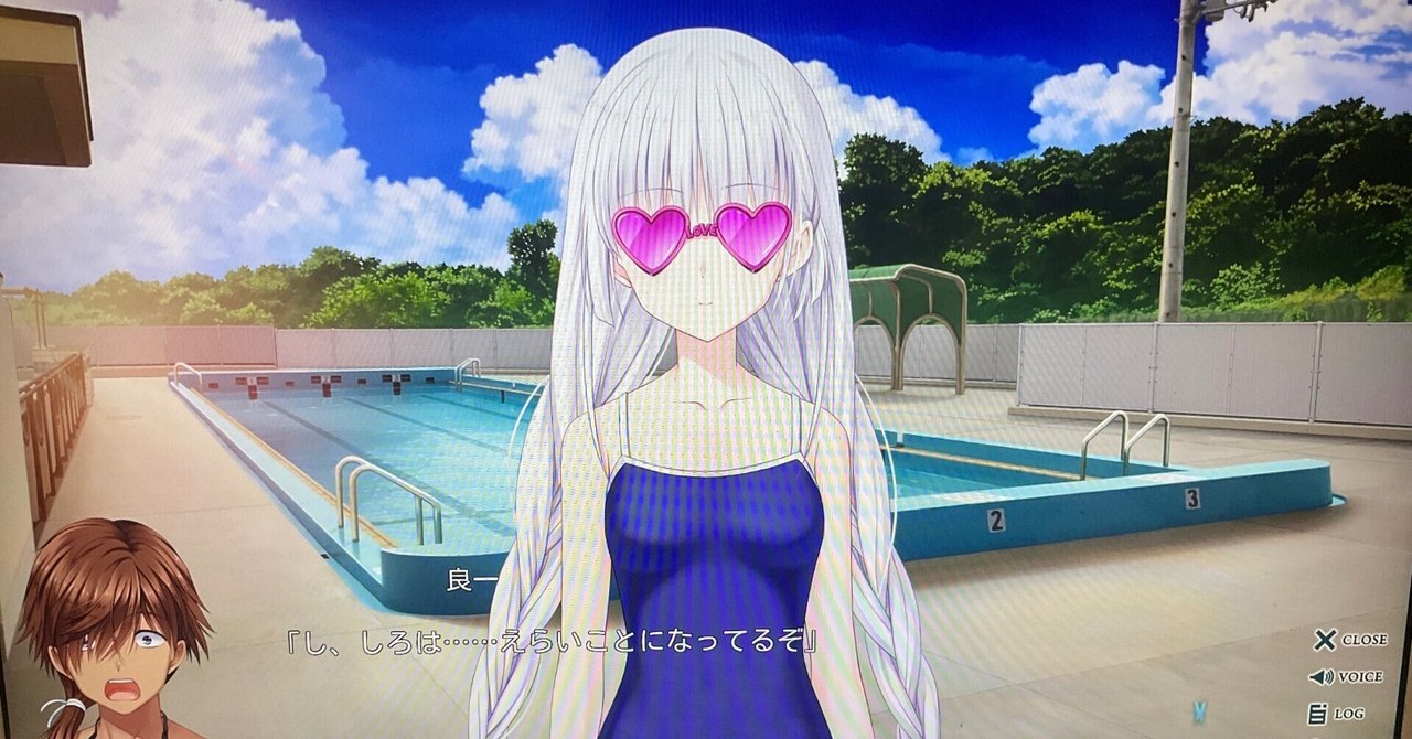 夏の思い出うみ　サマーポケッツ ヴァイスシュヴァルツ Summer Pockets REFLECTION BLUE “夏の