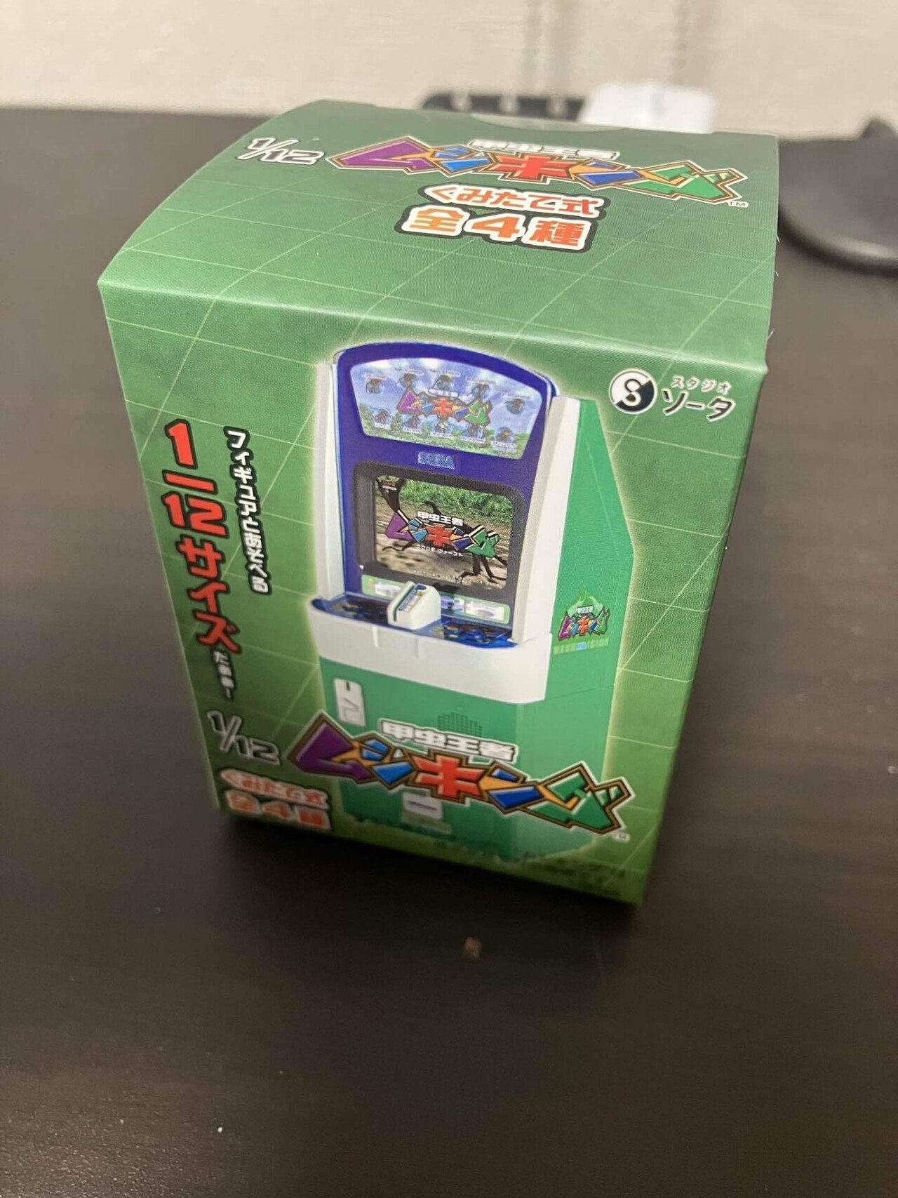 【値段交渉可】 ムシキング 恐竜キング まとめ売り 71IdJwp50yL._UF350,350_QL50_.jpg