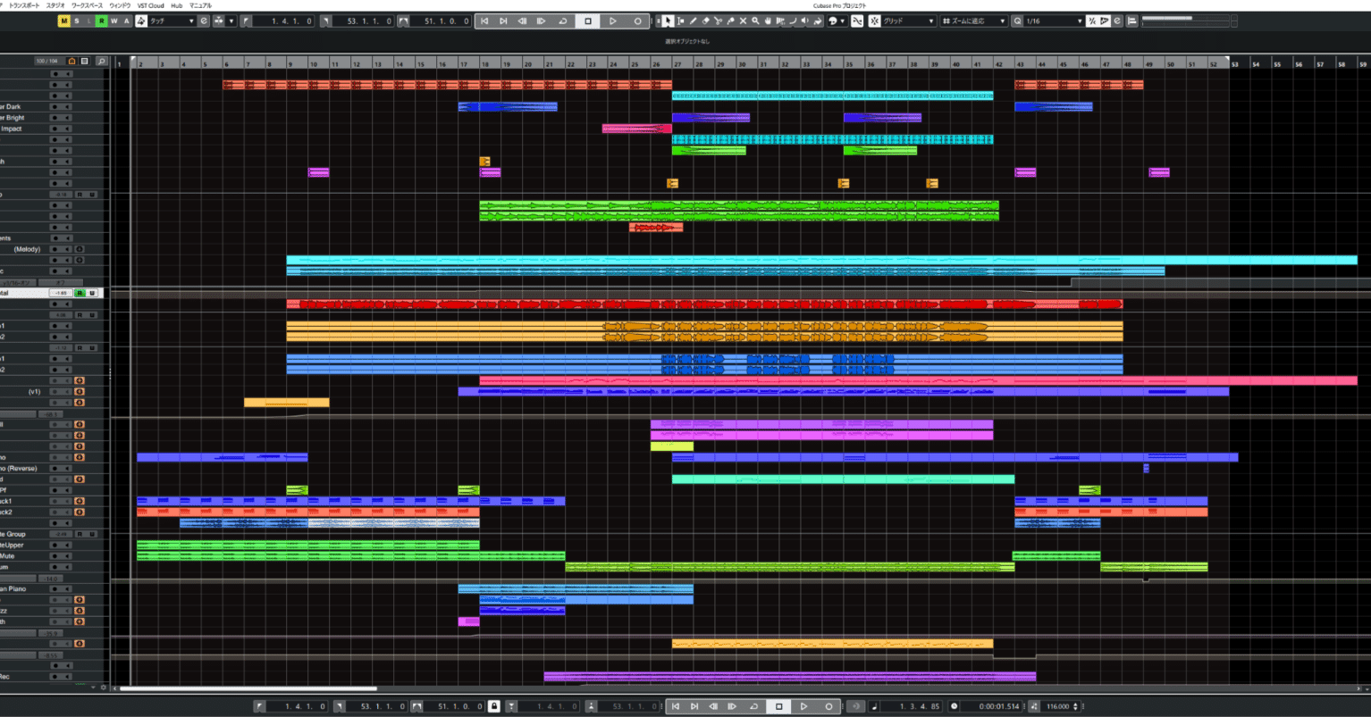 cubase 10.5 pro + ユーフォニアム音源+ VSL社プラグイン cubase 10.5 pro + ユーフォニアム音源+ VSL社プラグイン VIENNA