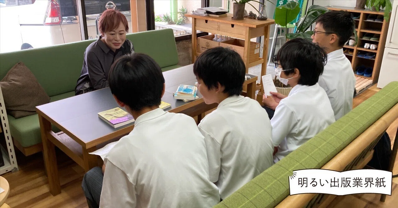 書けないときはいい文章を書こうとしてるとき」大阪ほんま本大賞作家に