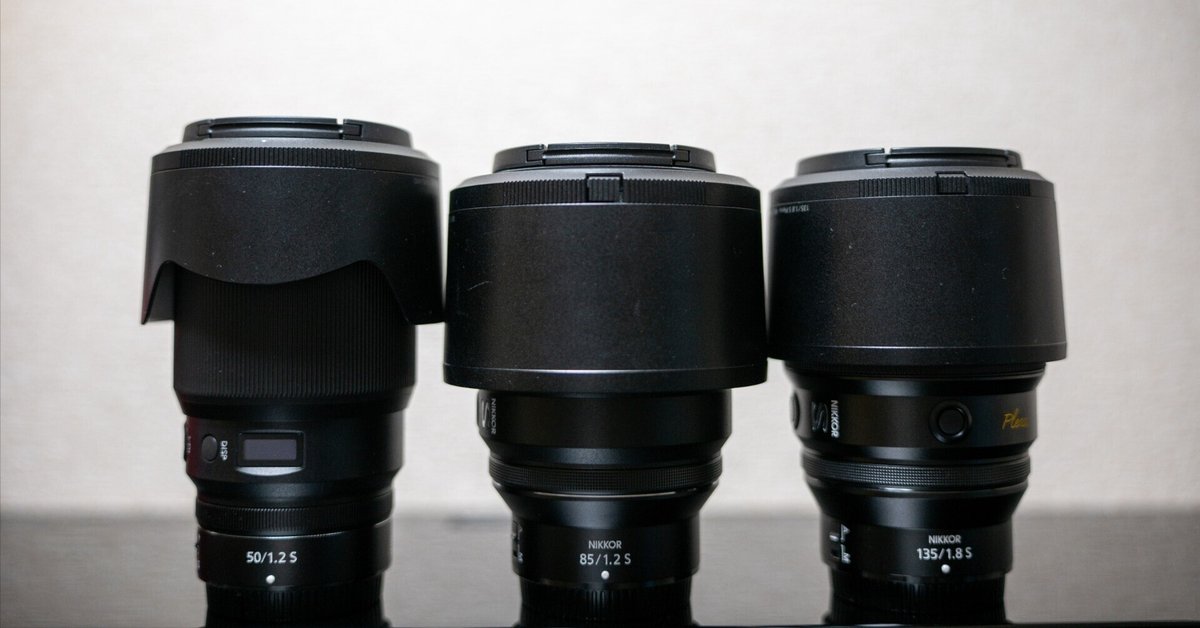 選ぶなら Z 話題のNIKKOR 35mm Aoki(Ph.D) Sについて｜Noriyuki f/1.2 レンズ(ズーム)