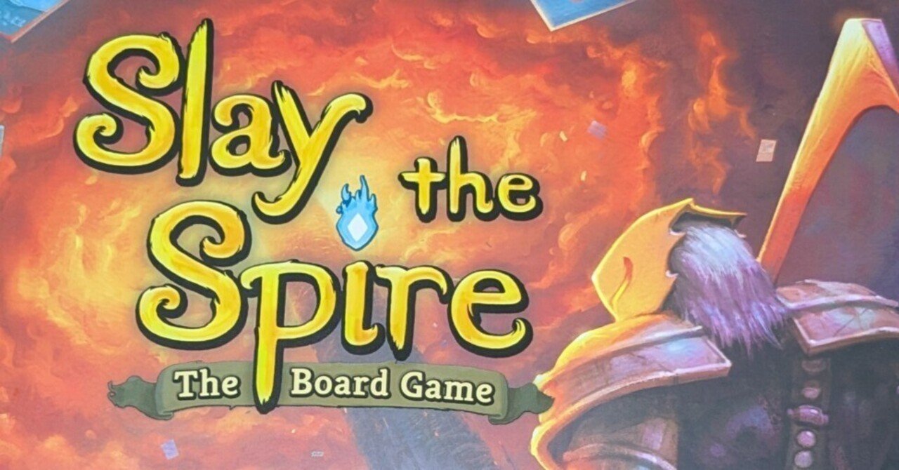 Slay the Spire The BoardGameを購入した話|kobandre Slay the Spire The BoardGameを購入した話|kobandre