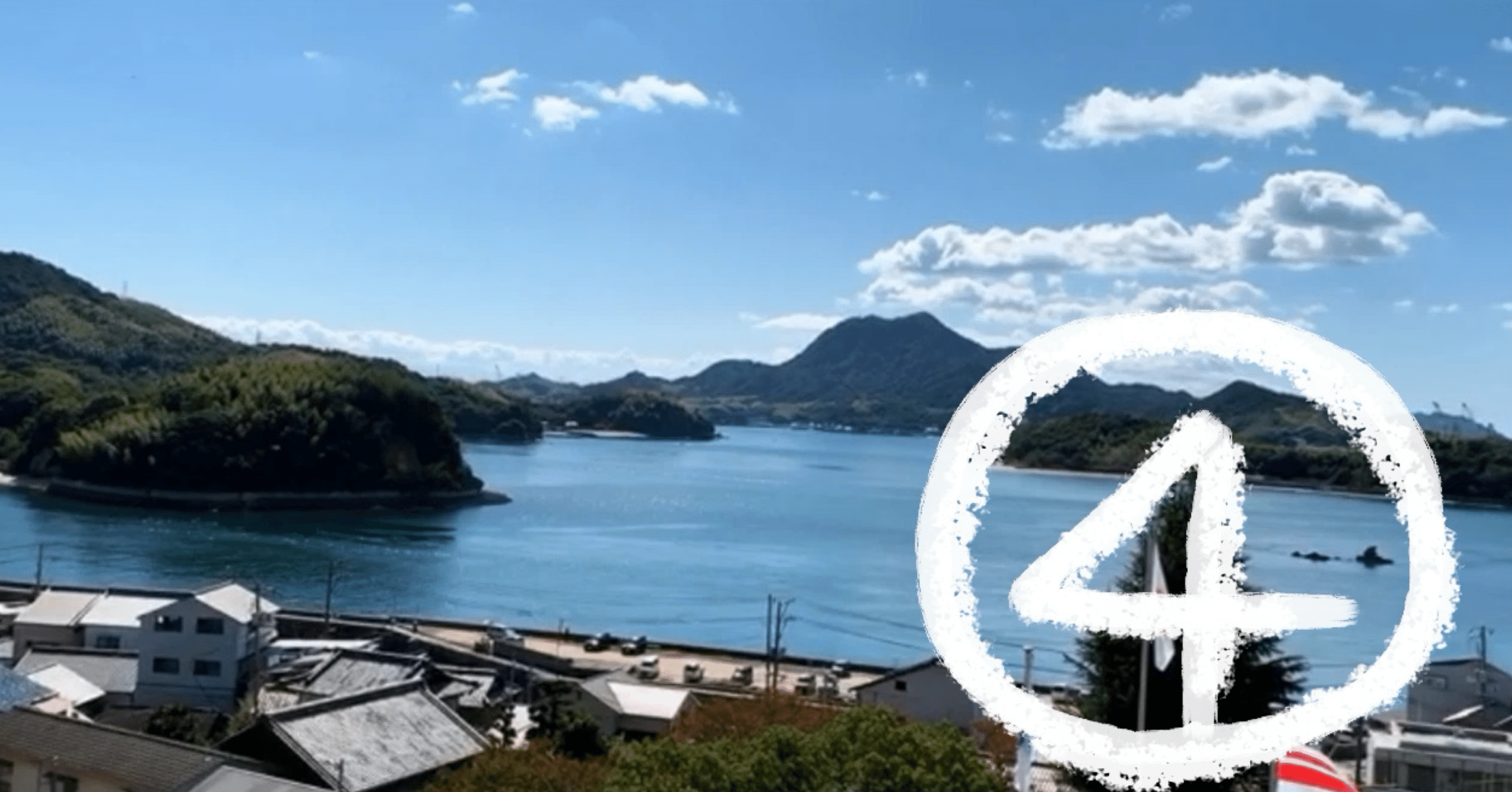 生い立ち④｜岡野昭仁(Akihito Okano)