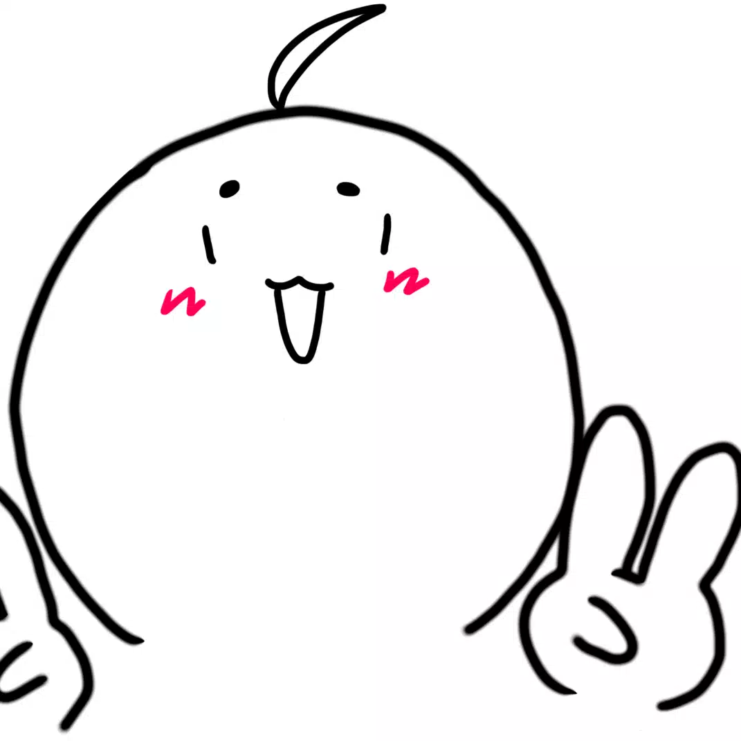 Fu〜