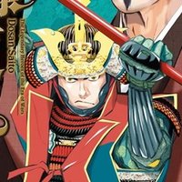 アラウンド60クラブ 萩原玲二 Note アラウンド60クラブ 萩原玲二 Note