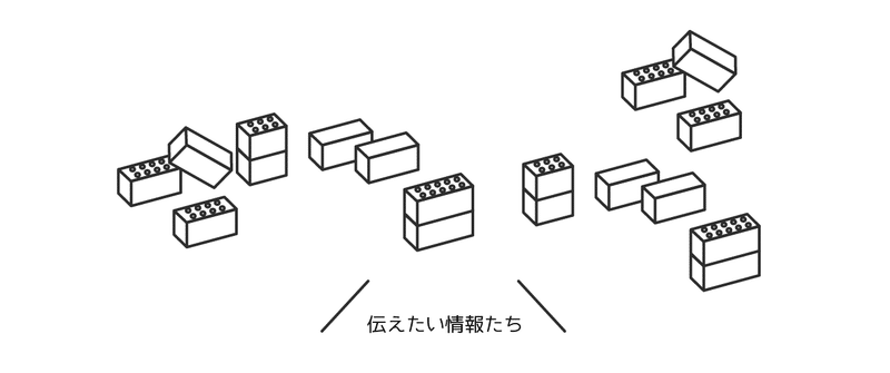 02001イラストレーターとデザイナー02