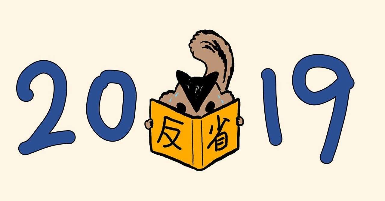 無題19