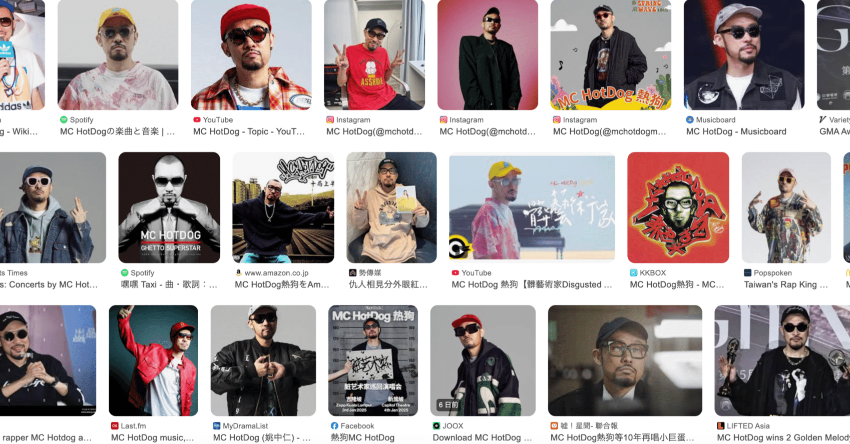 ★オン・ステージ200曲入チップC(POPS・外国曲)熟年懐かし曲も有