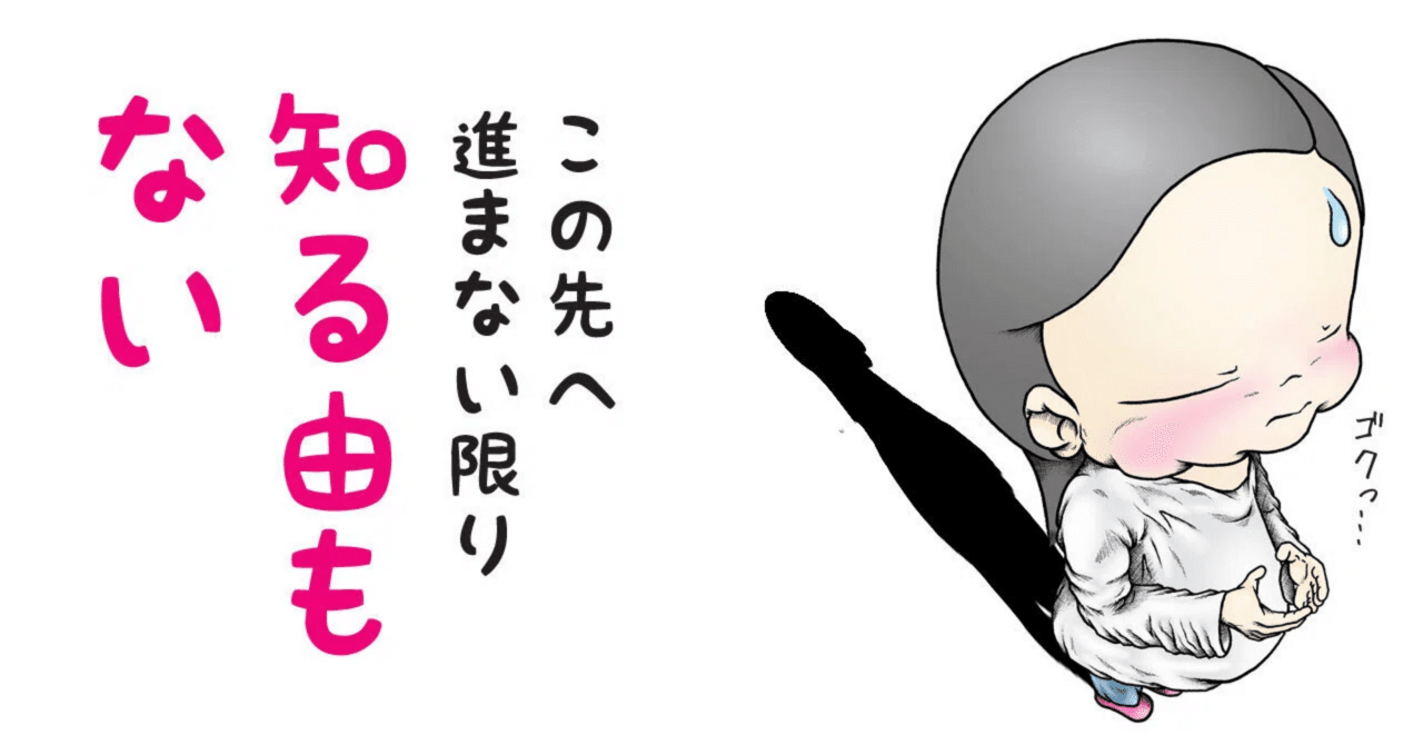 TAKAHIRO UENO | マレーシアのあと、FDJ3エビスサーキット