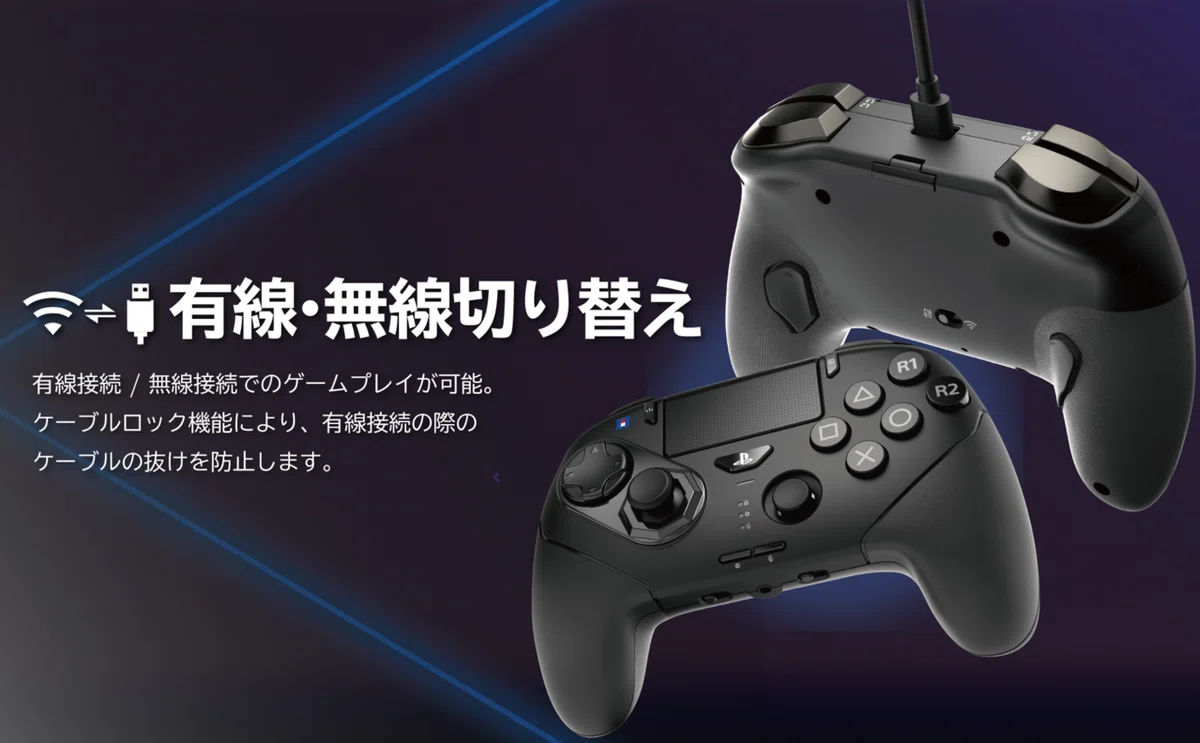 予約開始】ファイティングコマンダー OCTA PRO｜LUC