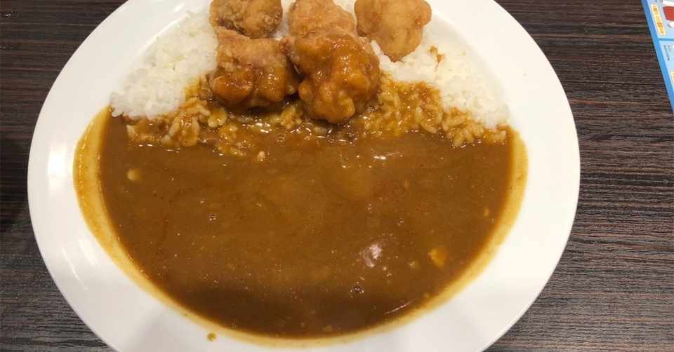 年末年始特別企画 ココイチ10辛シリーズ クッキング父ちゃんの食べ歩きブログ Note