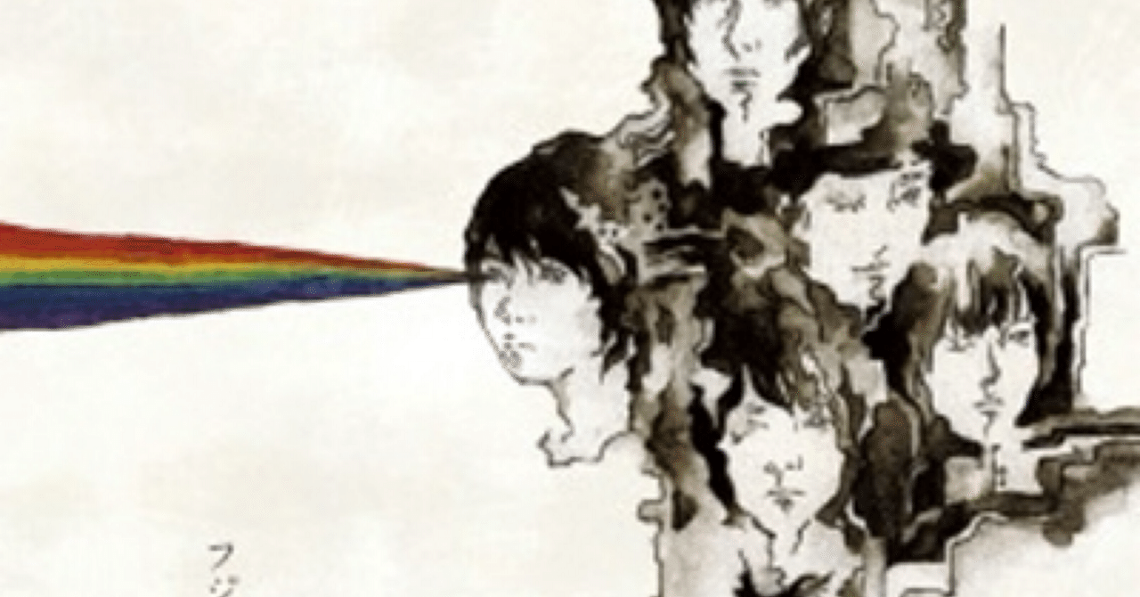 廃盤 新品 フジファブリック 1stアルバム 完全生産限定アナログ盤 廃盤 新品 フジファブリック 1stアルバム 完全生産限定アナログ盤 フジ