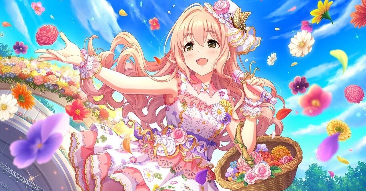 西園寺琴歌ちゃんが大好きだという話。｜グリン