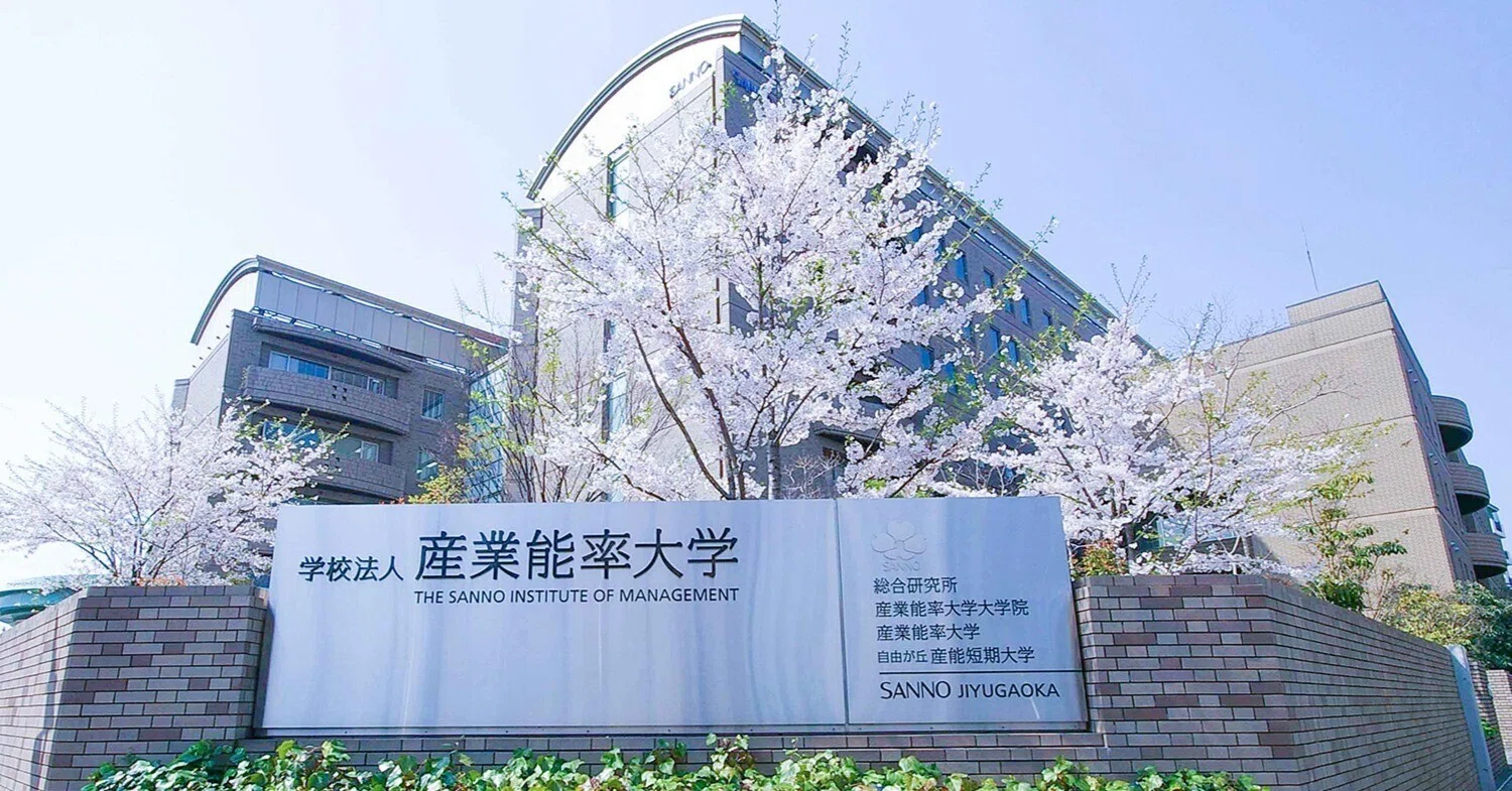 産業能率大学 通信教育過程 科目修得試験 2019年度 4月期 産業能率大学 通信教育過程 科目修得試験問題集 2019年度10月 - メルカリ