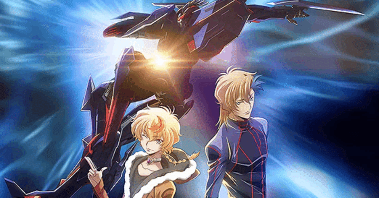 コードギアス奪還のロゼ】気になるカード紹介・デッキリスト集