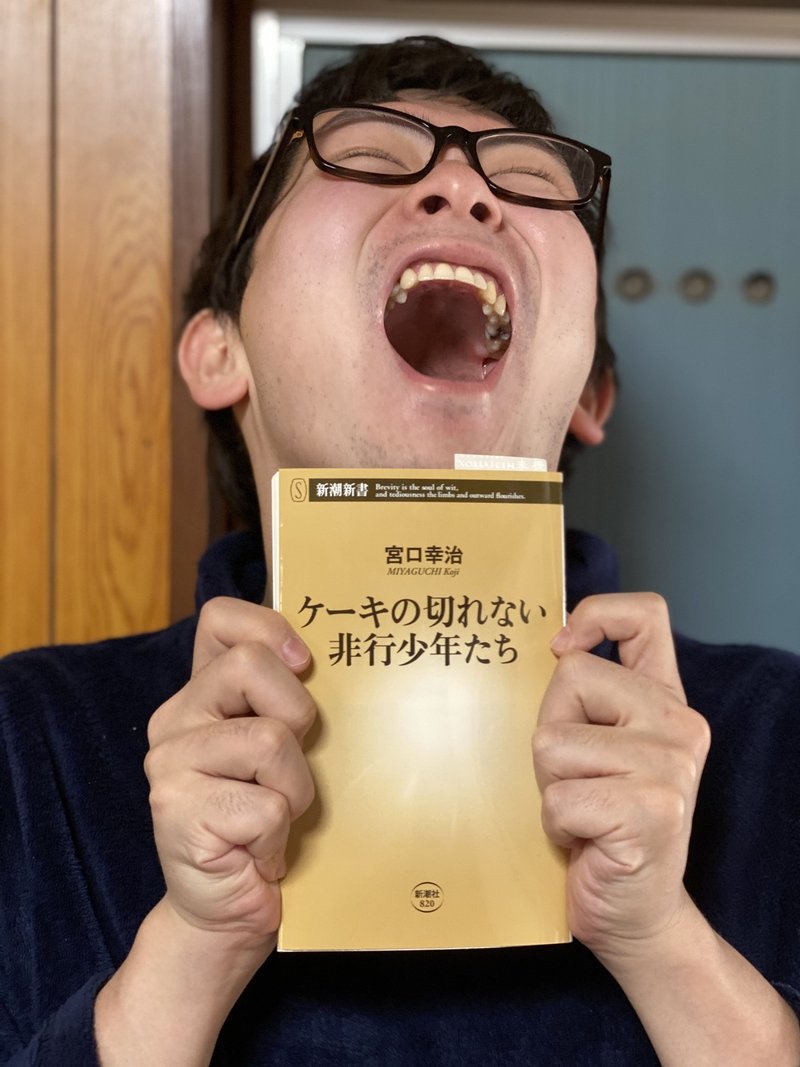 僕が19年書いた記事 全 部振り返り みくのしん Note