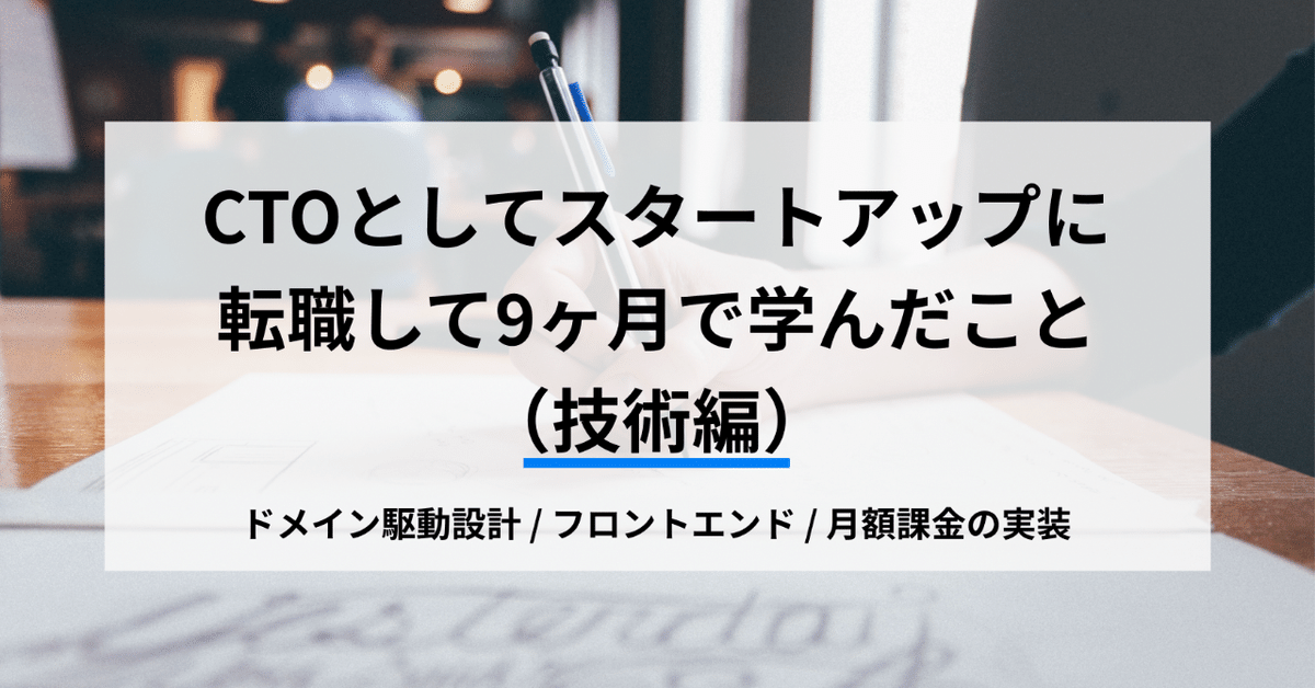 スクリーンショット_2019-12-31_18