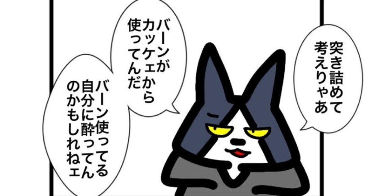 赤単バーンデッキ　レガシー　英語版 レガシー、バーンのすゝめ｜あさき