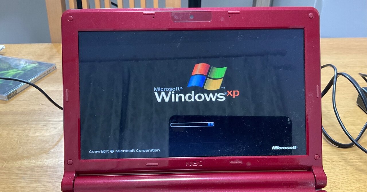 【PSA10】通信進化　マサキのパソコンBill's PC 旧裏　世界95枚貴重 エッセイ593. 昔のPCはどうしたらいいのだろうという話