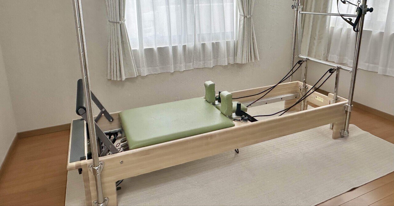 Meltis 自宅でマシンピラティス　ミストピンク Meltis 自宅でマシンピラティス ミストピンク