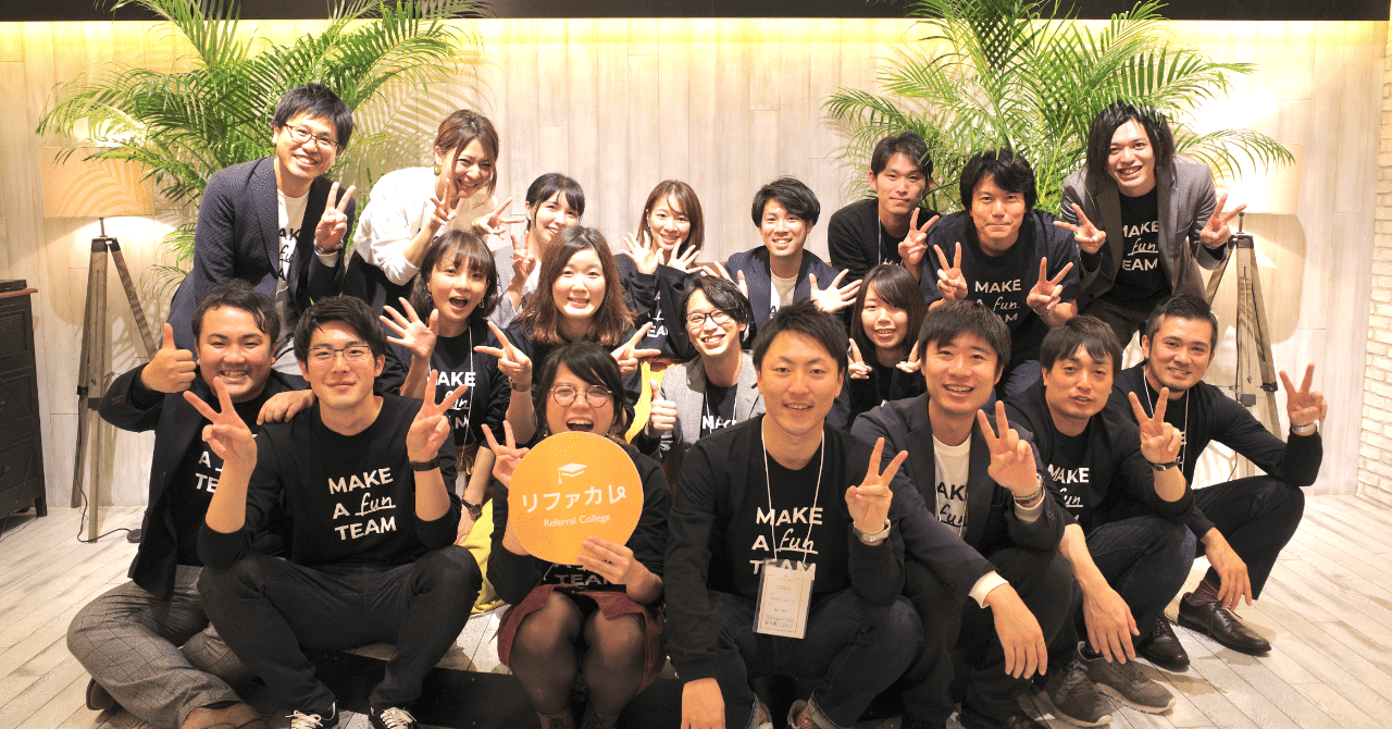 スクリーンショット_2019-12-31_18