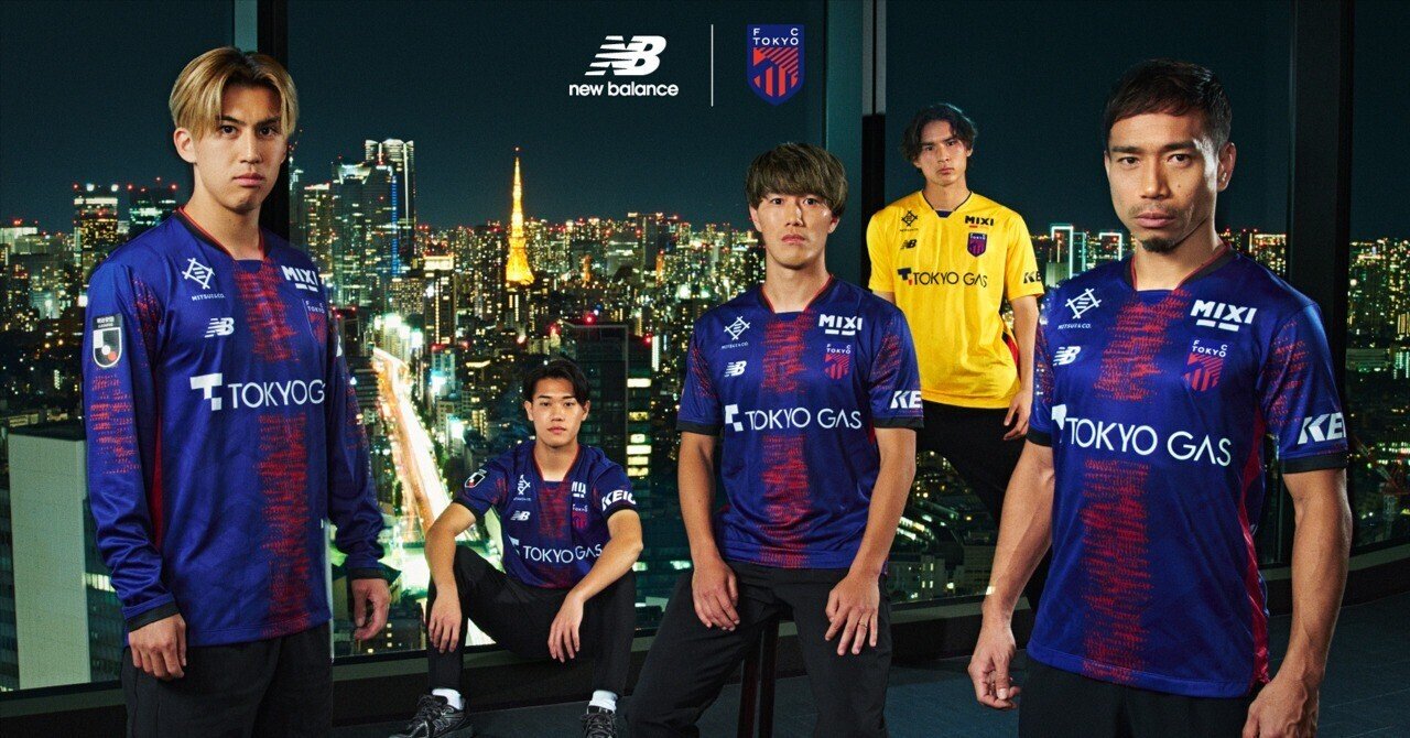 Jリーグ2025】FC東京、2025ユニフォームは「Tokyo Nights」が Jリーグ2025】FC東京、2025ユニフォームは「Tokyo Nights」が