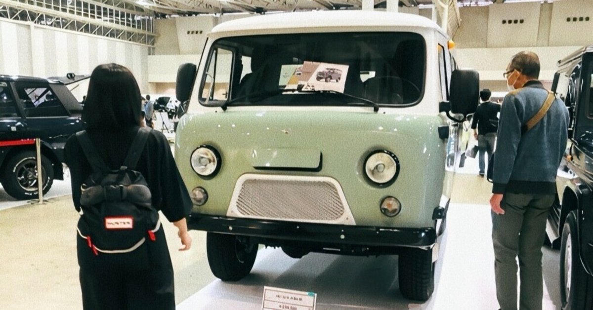 私がロシアの車を買うまで UAZ-2206｜もこもこ