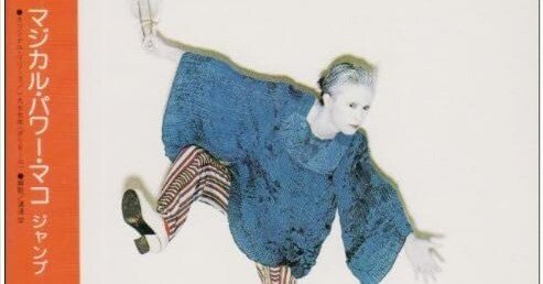 033bc8bd12851f776586516ef09cfc