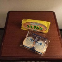 漢字の記事を書く前に自己紹介 森本りょう Note 漢字の記事を書く前に自己紹介 森本りょう Note