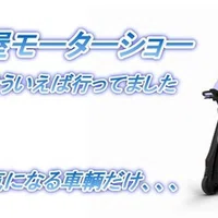 Abf Amazonの聞いたことも無い配送業者 届くの よし兄 Note