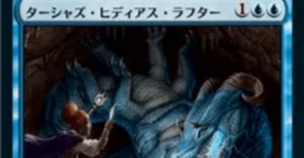 ライブラリーアウト」の人気タグ記事一覧｜note ――つくる