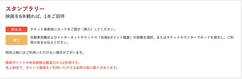 スクリーンショット 2019-12-31 PM7.03.29