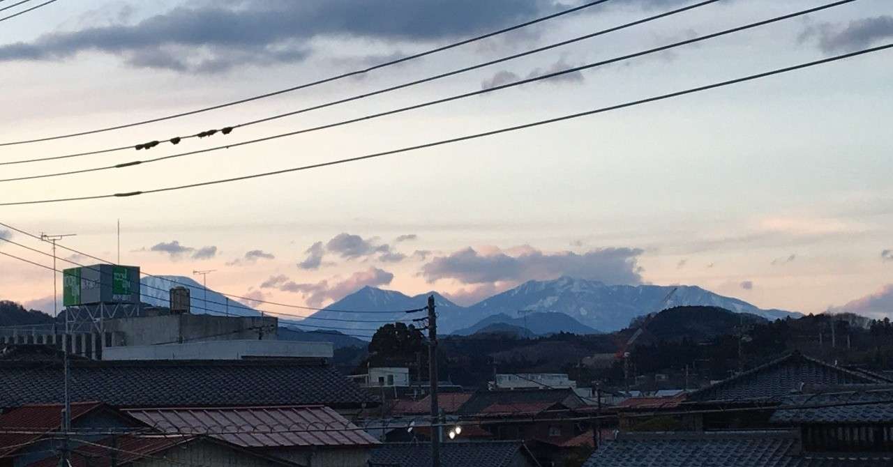 見出し画像