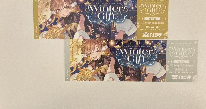 棗いつきBirthdayLIVE『Winter Gift』｜kumaberry｜note