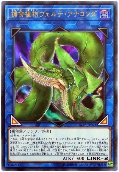 ドラグーンビート遊戯王デッキレシピ【ビートダウン】 | 遊戯王