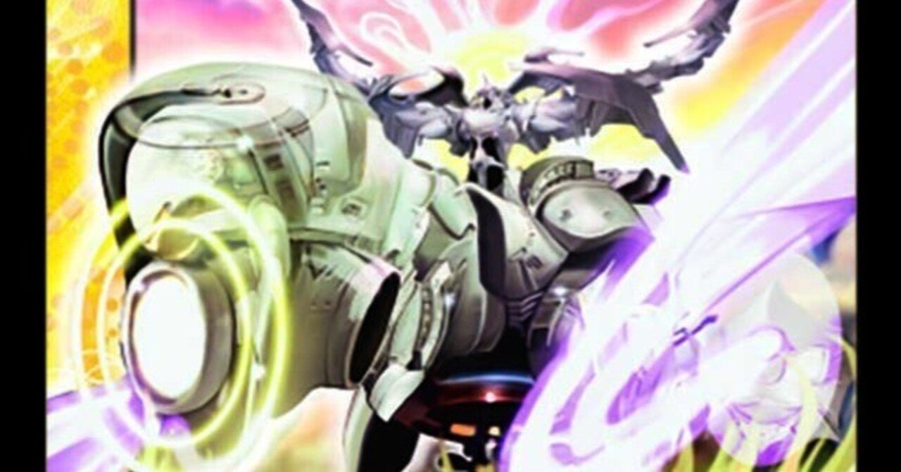 デュエマクラシック05】今日のカード1:天海の精霊シリウス【デッキ紹介