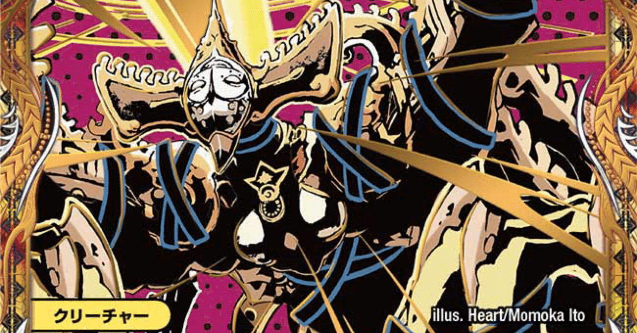 今月のデッキ備忘録〜光自然ハイパーエナジー編〜｜シグレ