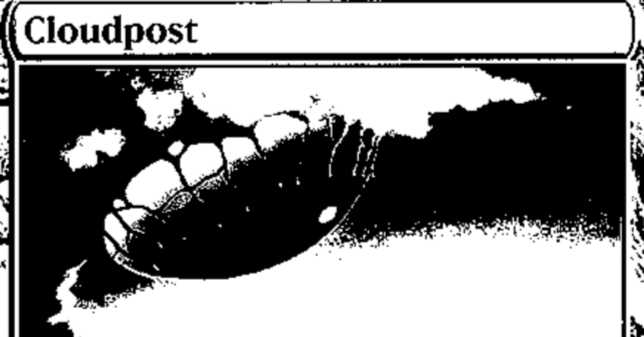 【モダン】エルドラージトロン　おまけ付 Amazon.co.jp: Elite 無色 Eldrazi デッキ - トロンランド - モダン