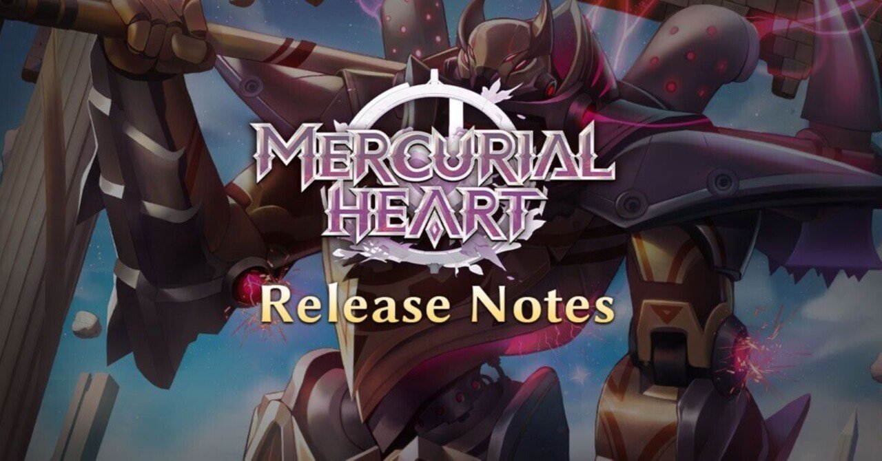 Starting Out: Grand Archive TCG Vol. 37 - 裁定集3：MRC Release