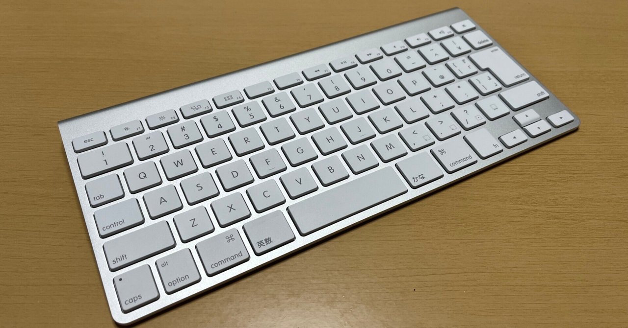 APPLE WIRELESS KEYBOARD (日本語キーボード) Apple Wireless Keyboard (A1394)でかな文字無刻印キーボードを